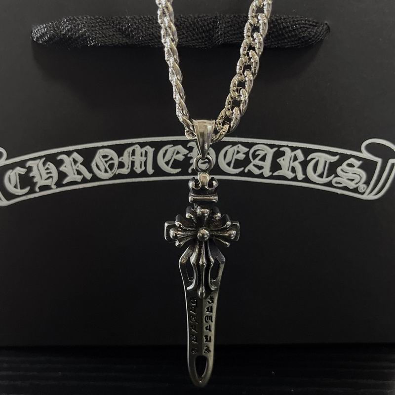 Chrome Hearts necklace 05yxh394 (6)