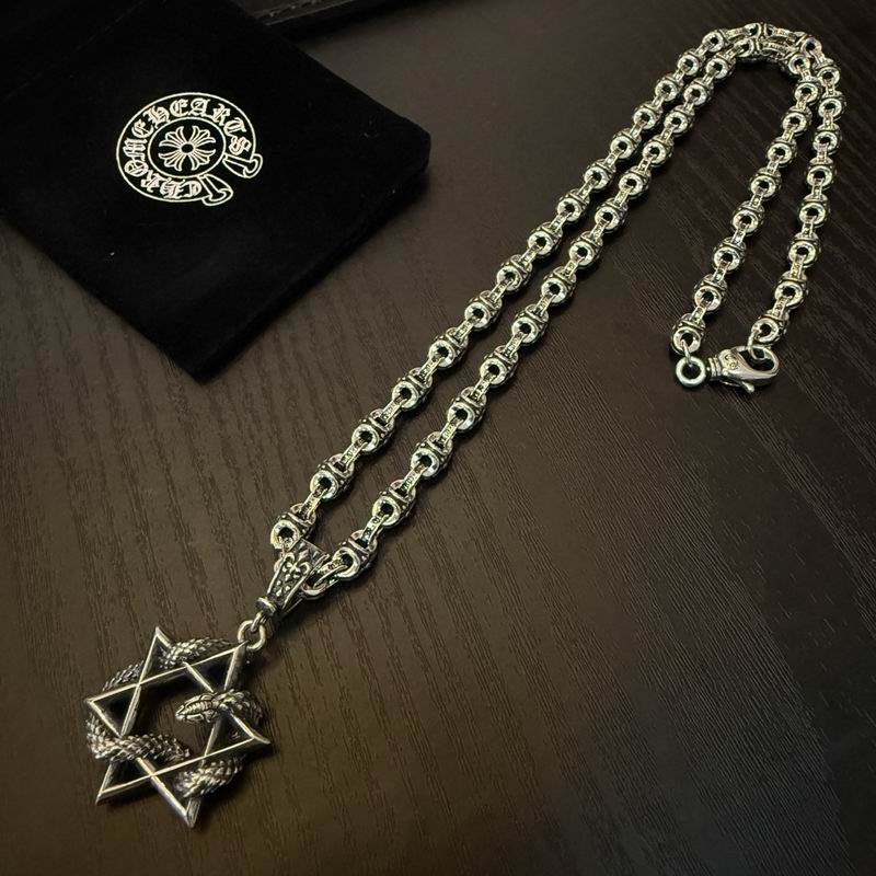 Chrome Hearts necklace 05yxh407 (1)