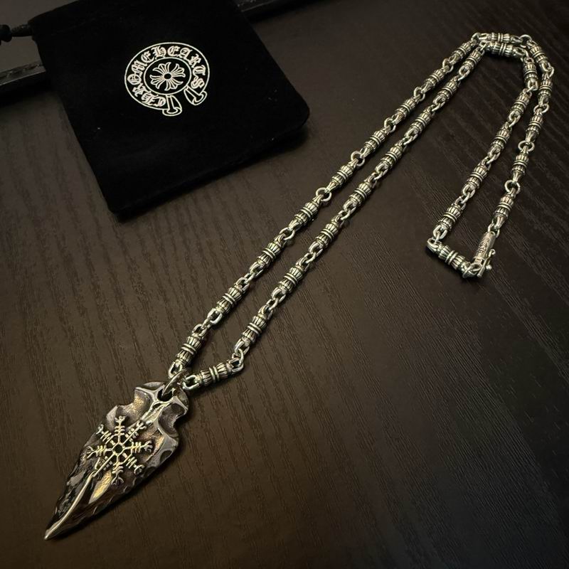 Chrome Hearts necklace 05yxh408 (1)