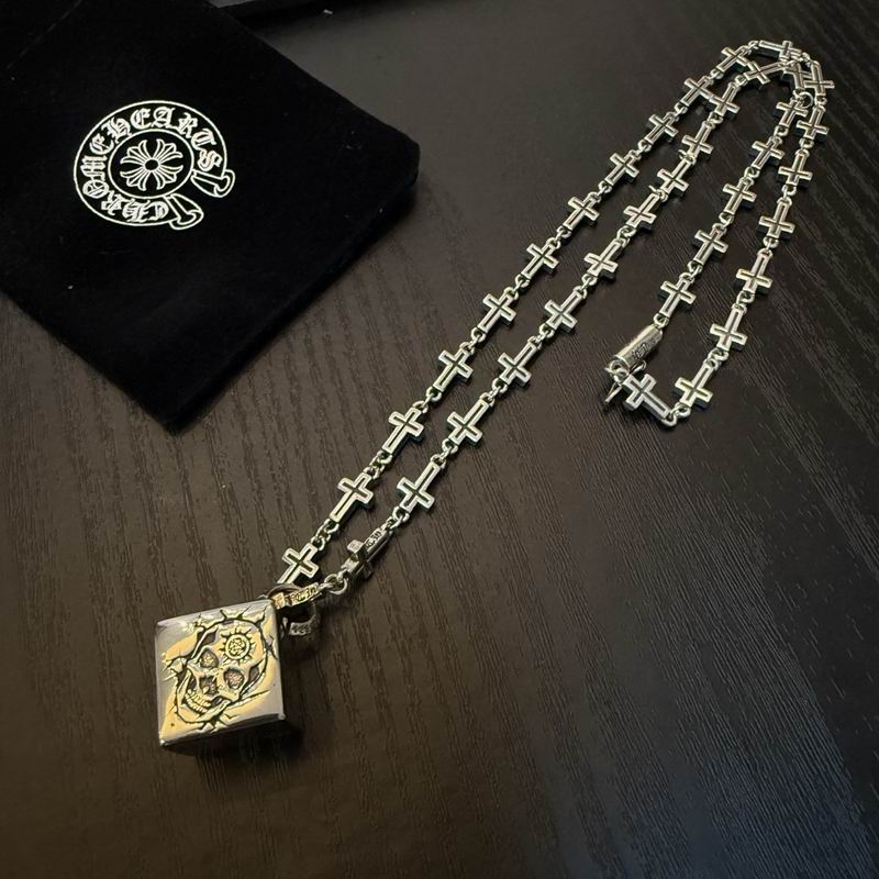 Chrome Hearts necklace 05yxh410 (1)