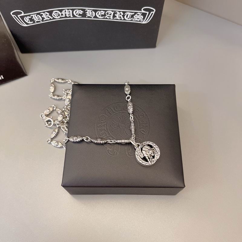 Chrome Hearts necklace 05yxh411 (3)
