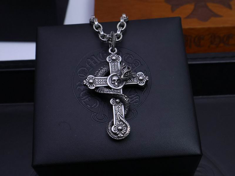 Chrome Hearts necklace 05yxh51 (2)