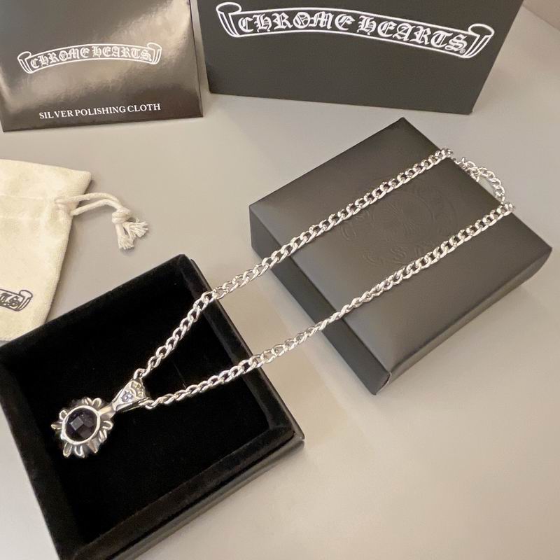 Chrome Hearts necklace 05yxh60 (7)