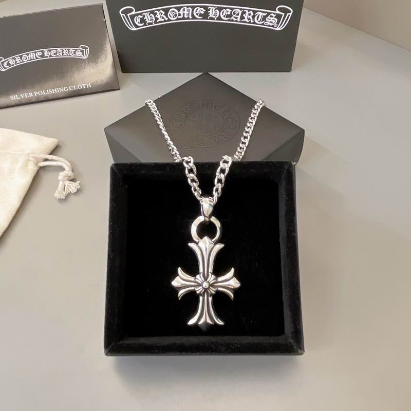 Chrome Hearts necklace 05yxh61 (1)