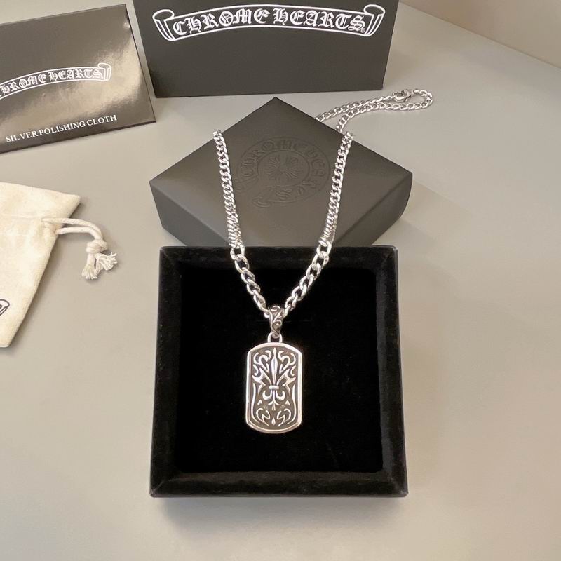 Chrome Hearts necklace 05yxh63 (1)