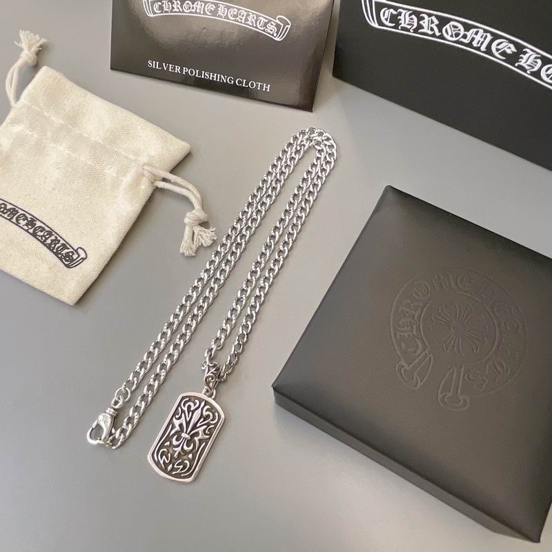 Chrome Hearts necklace 05yxh63 (4)