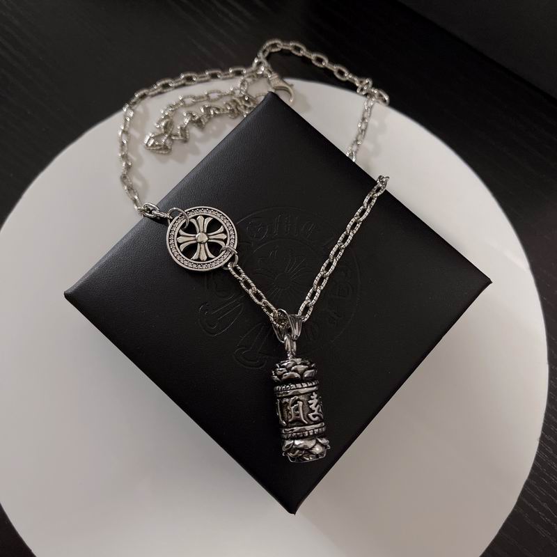 Chrome Hearts necklace 05yxh86 (3)