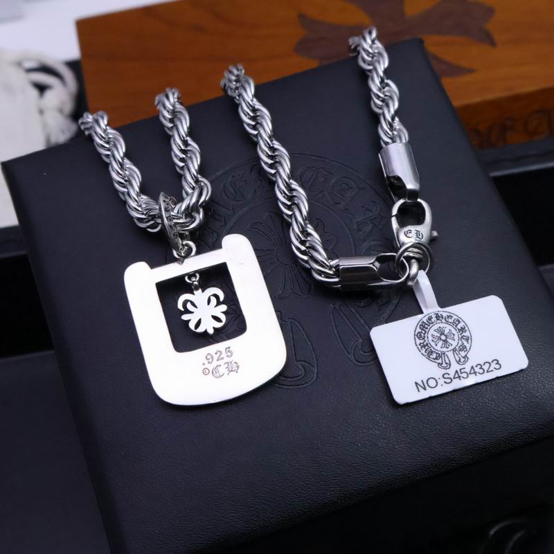 Chrome Hearts necklace 05yxh89 (3)