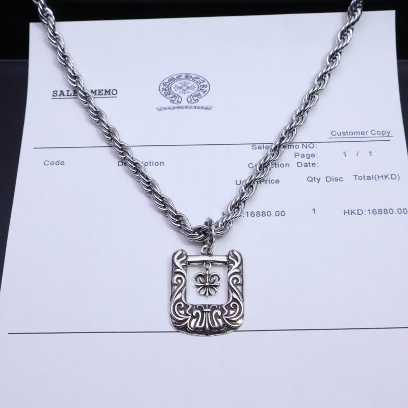 Chrome Hearts necklace 05yxh89 (5)