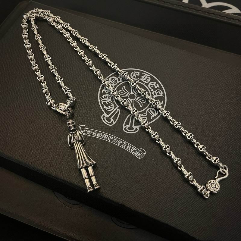 Chrome Hearts necklace 05yxh95 (1)