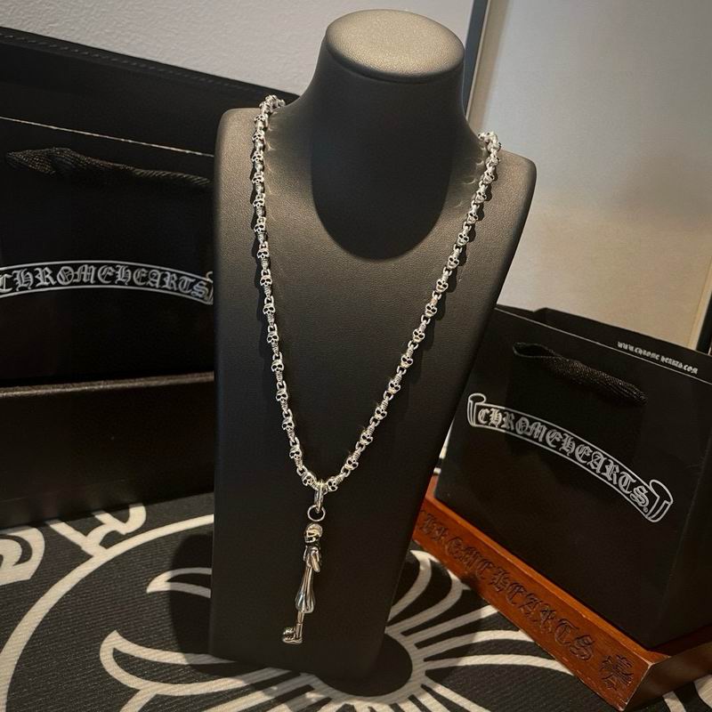 Chrome Hearts necklace 05yxh95 (5)