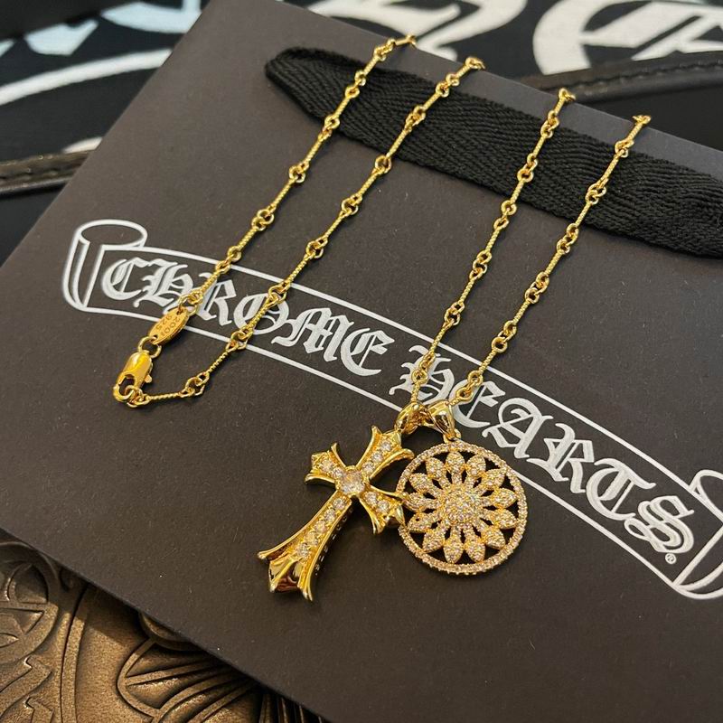 Chrome Hearts necklace 06yxh02 (3)