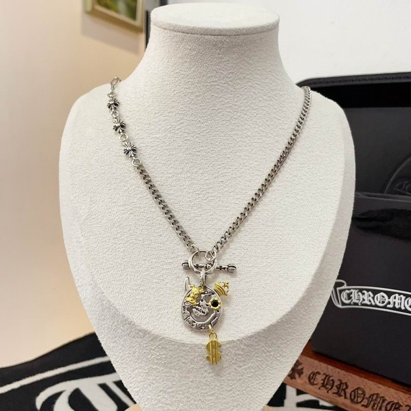 Chrome Hearts necklace 06yxh05 (6)