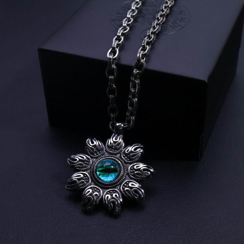 Chrome Hearts necklace 06yxh10 (7)