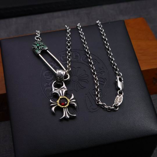 Chrome Hearts necklace 06yxh113 (3)
