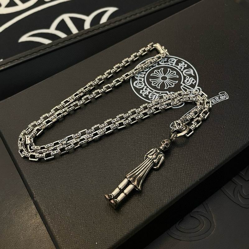 Chrome Hearts necklace 06yxh12 (3)