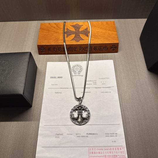 Chrome Hearts necklace 06yxh121 (4)