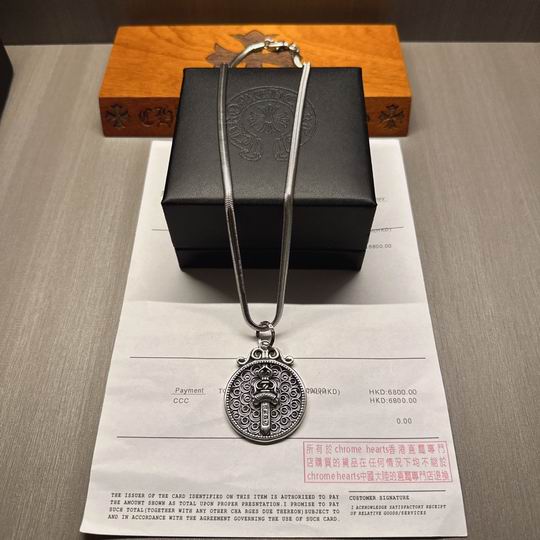 Chrome Hearts necklace 06yxh122 (2)