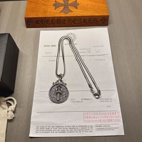Chrome Hearts necklace 06yxh122 (3)