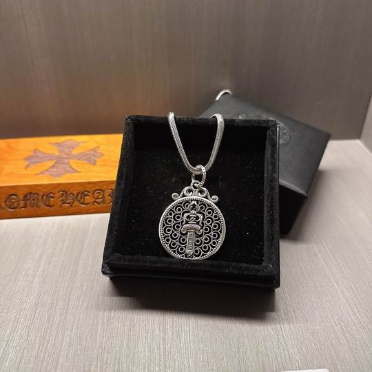 Chrome Hearts necklace 06yxh122 (5)