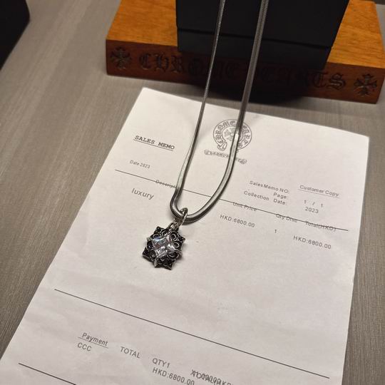 Chrome Hearts necklace 06yxh123 (2)