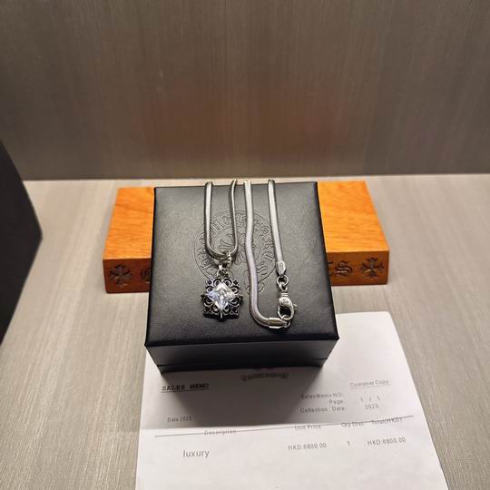 Chrome Hearts necklace 06yxh123 (4)