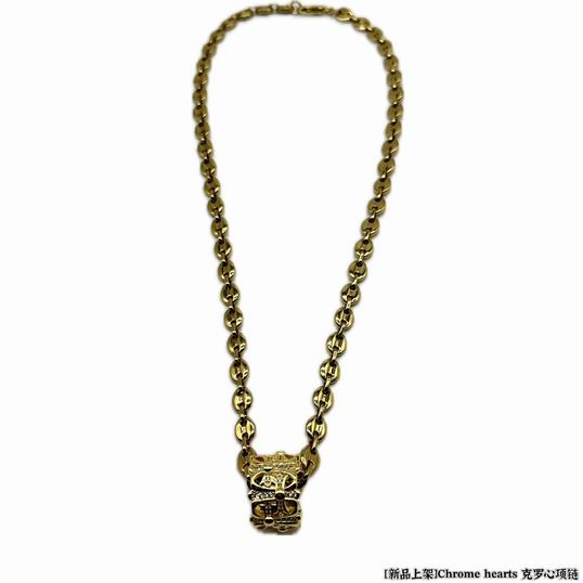 Chrome Hearts necklace 06yxh125 (10)