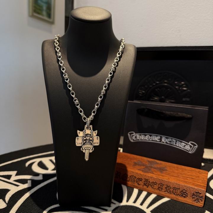 Chrome Hearts necklace 06yxh131 (3)