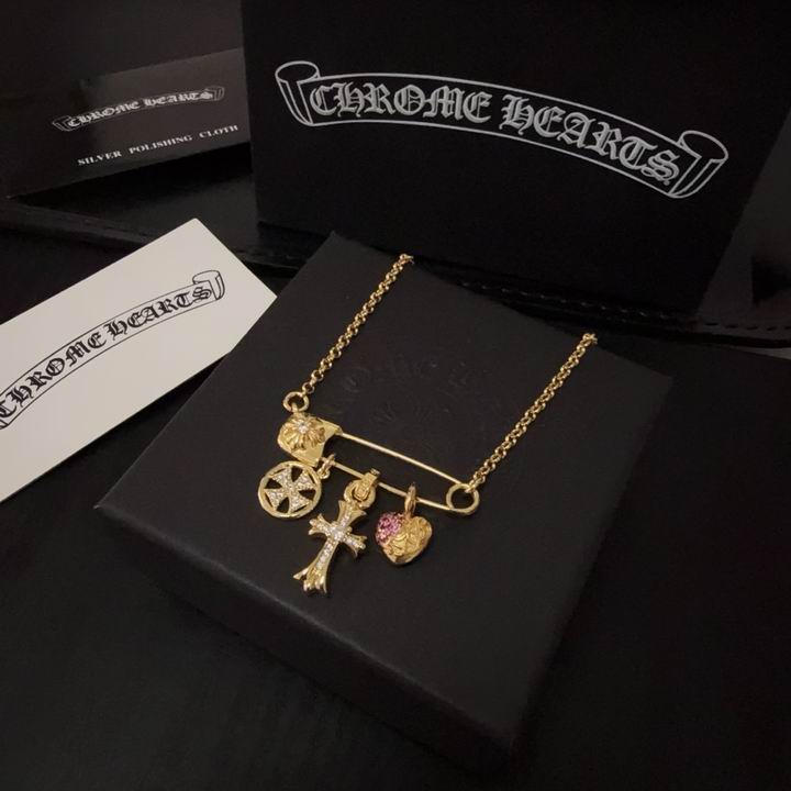 Chrome Hearts necklace 06yxh157 (5)