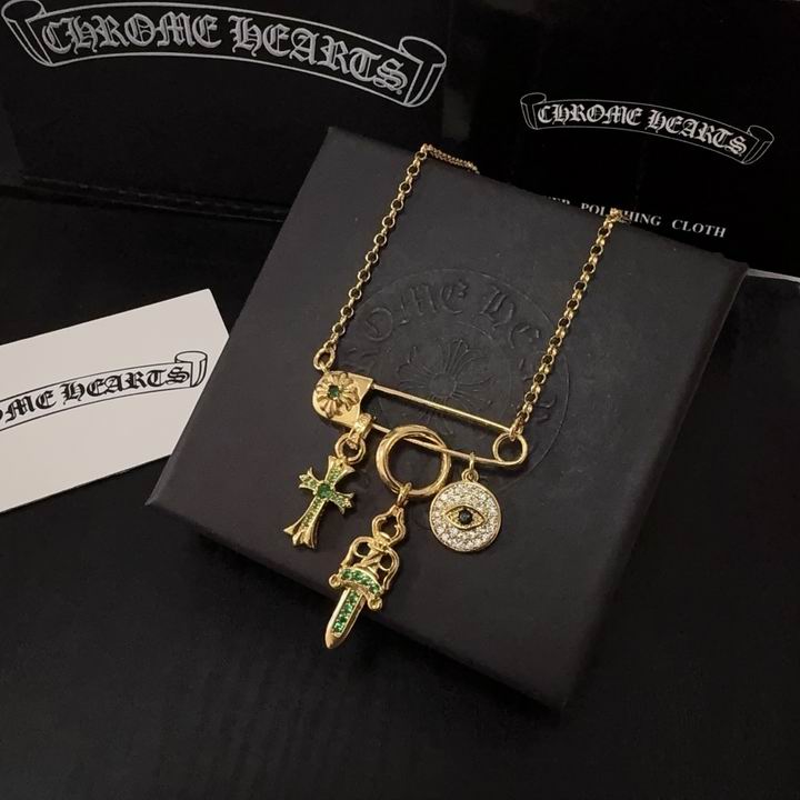 Chrome Hearts necklace 06yxh158 (1)