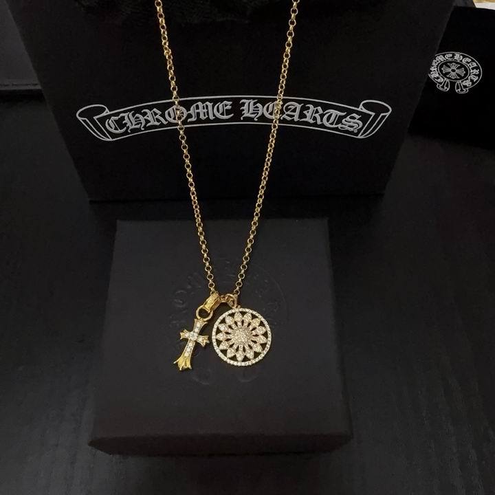 Chrome Hearts necklace 06yxh159 (2)