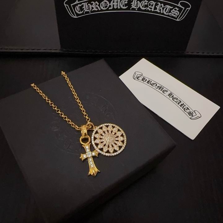Chrome Hearts necklace 06yxh159 (5)