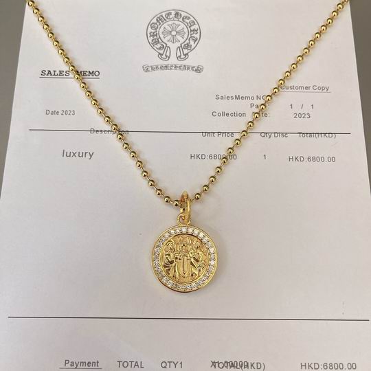 Chrome Hearts necklace 06yxh168 (1)