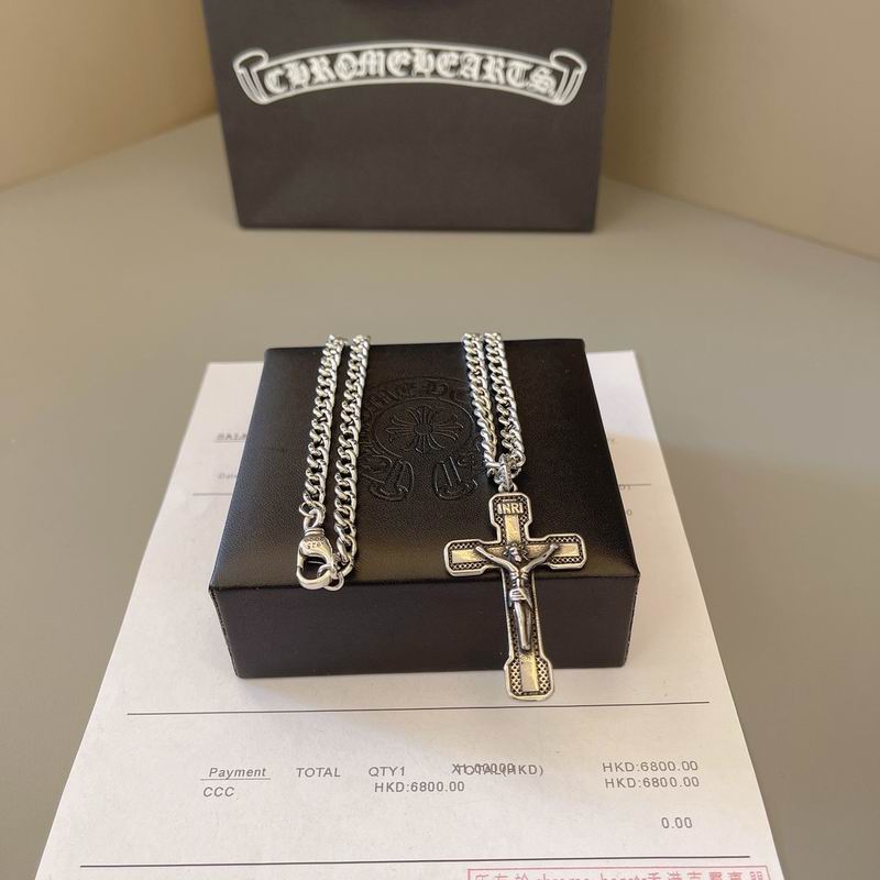 Chrome Hearts necklace 06yxh19 (2)