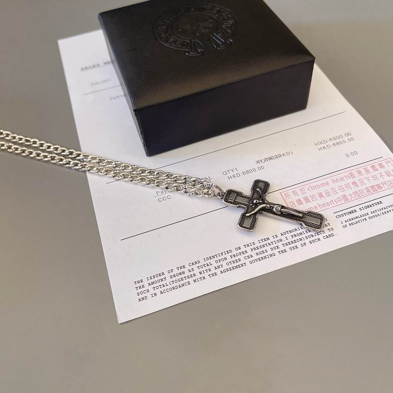 Chrome Hearts necklace 06yxh19 (3)