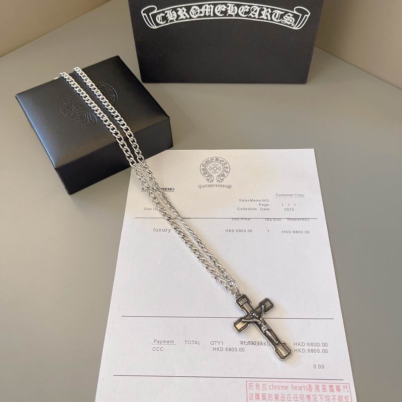 Chrome Hearts necklace 06yxh19 (4)