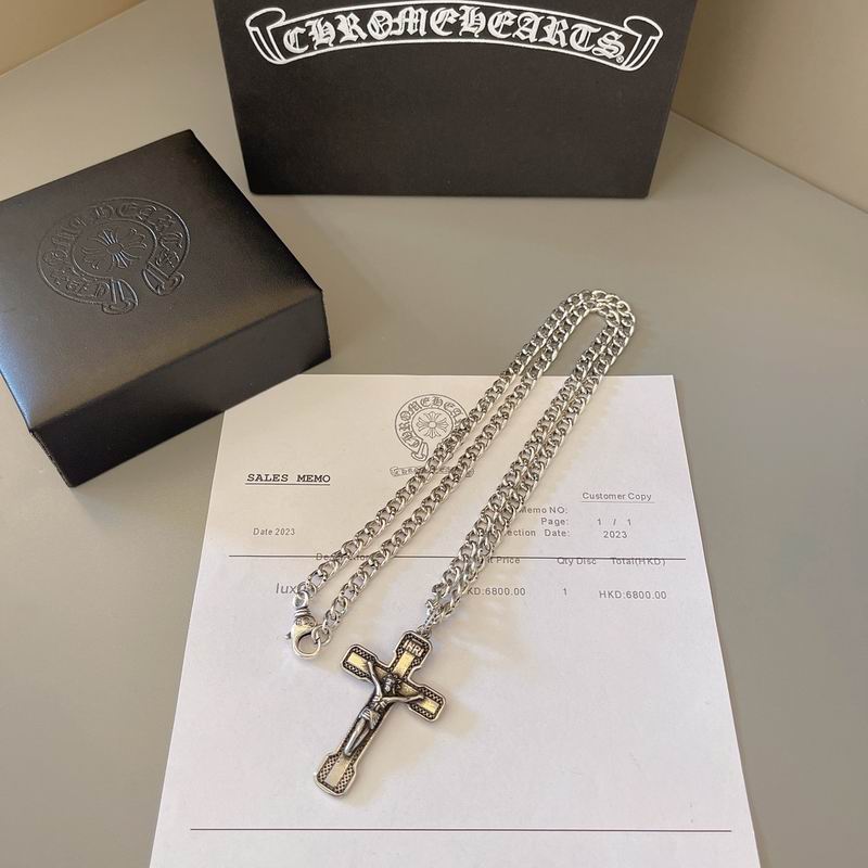 Chrome Hearts necklace 06yxh19 (6)