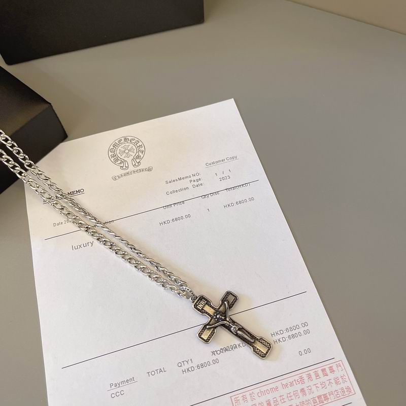 Chrome Hearts necklace 06yxh19 (7)