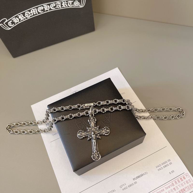 Chrome Hearts necklace 06yxh20 (3)