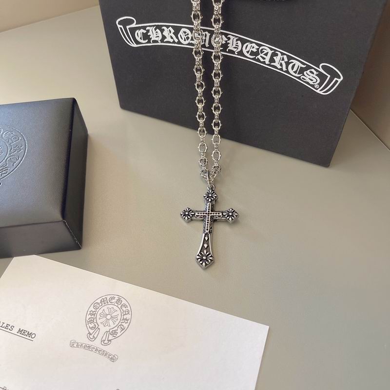 Chrome Hearts necklace 06yxh21 (1)