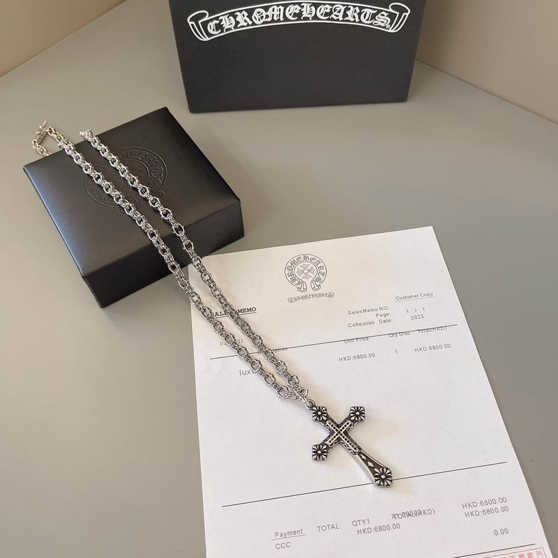 Chrome Hearts necklace 06yxh21 (2)