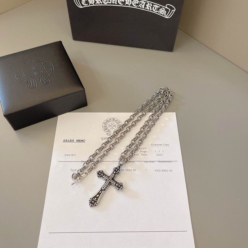 Chrome Hearts necklace 06yxh21 (4)