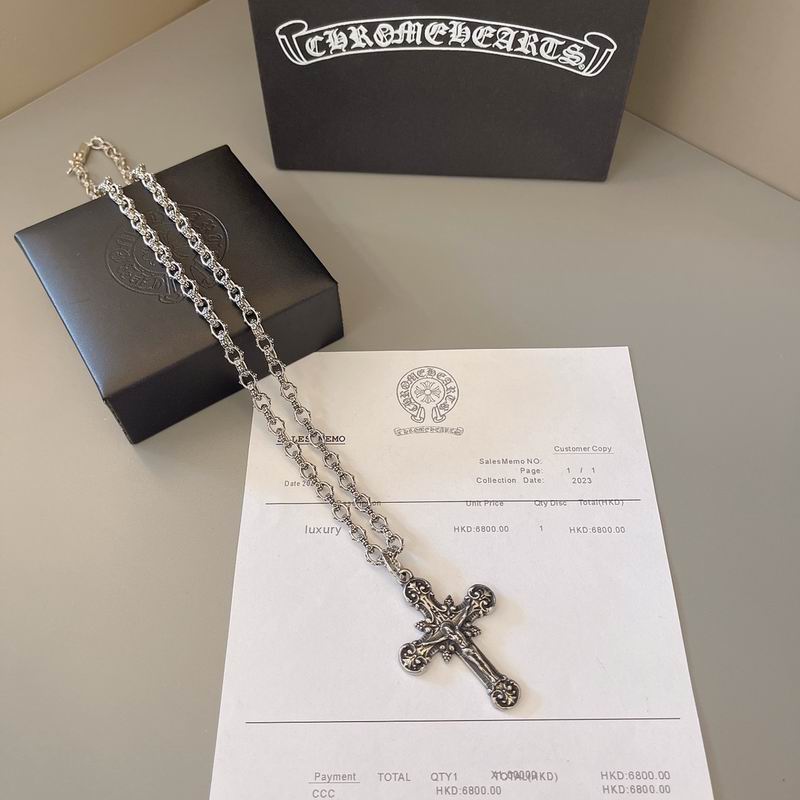 Chrome Hearts necklace 06yxh22 (4)