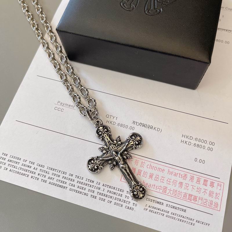 Chrome Hearts necklace 06yxh22 (8)