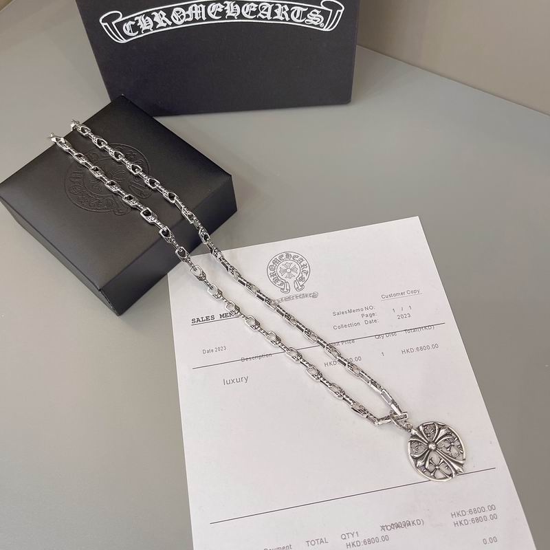 Chrome Hearts necklace 06yxh23 (4)