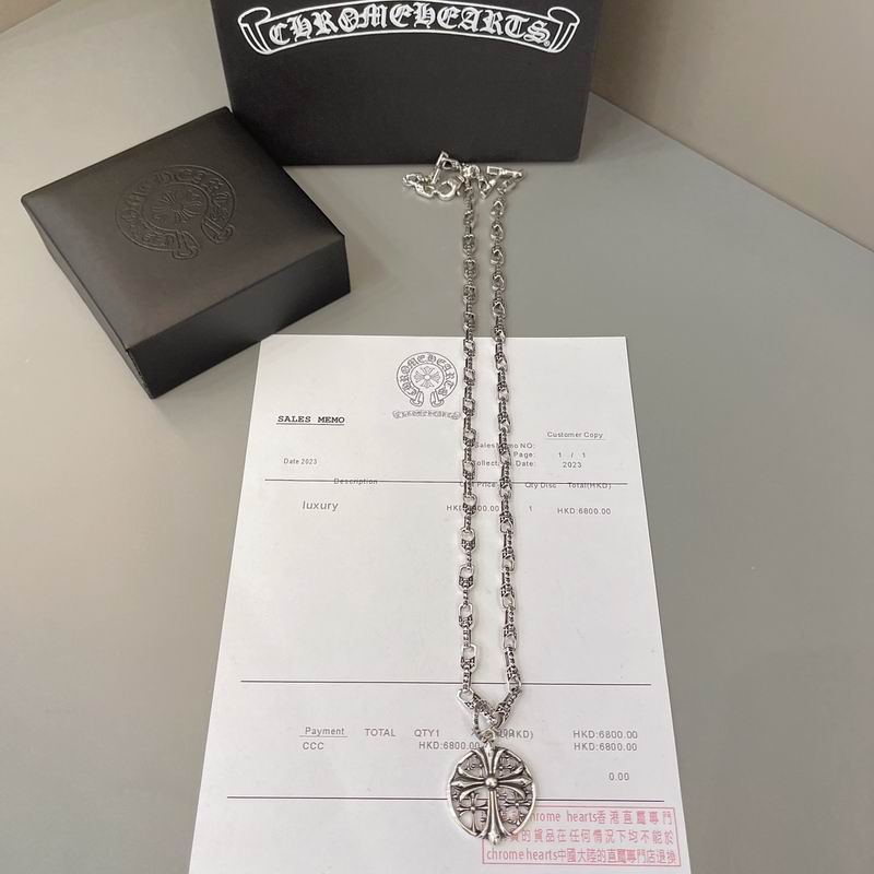 Chrome Hearts necklace 06yxh23 (7)