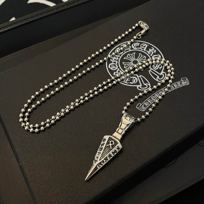 Chrome Hearts necklace 06yxh26 (3)