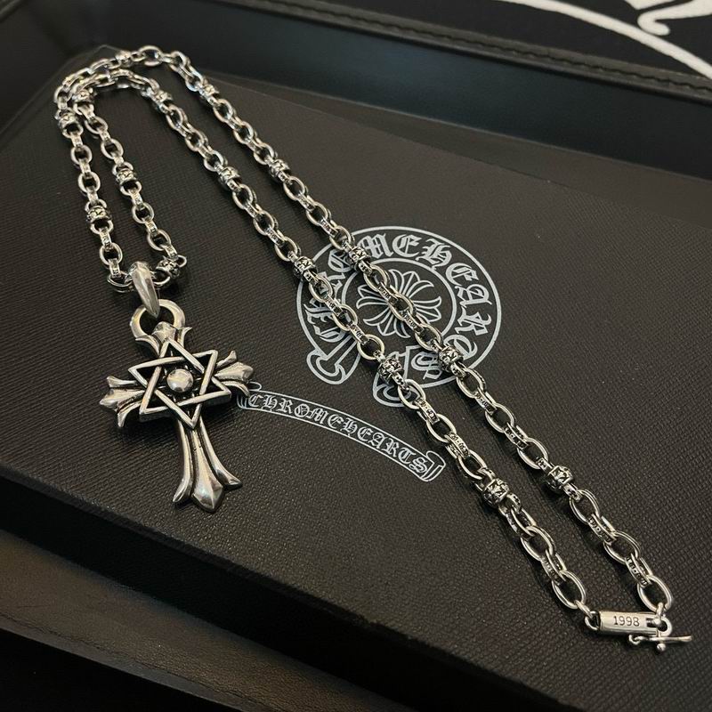 Chrome Hearts necklace 06yxh29 (3)