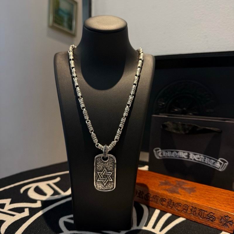 Chrome Hearts necklace 06yxh36 (4)