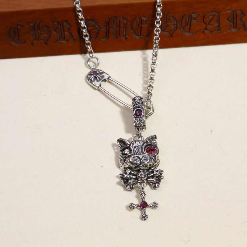 Chrome Hearts necklace 06yxh42 (2)